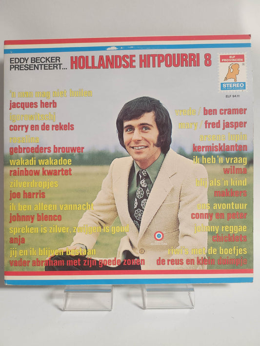 Hollandse Hitpourri 8 LP Vinyl - Feniks Gameshop