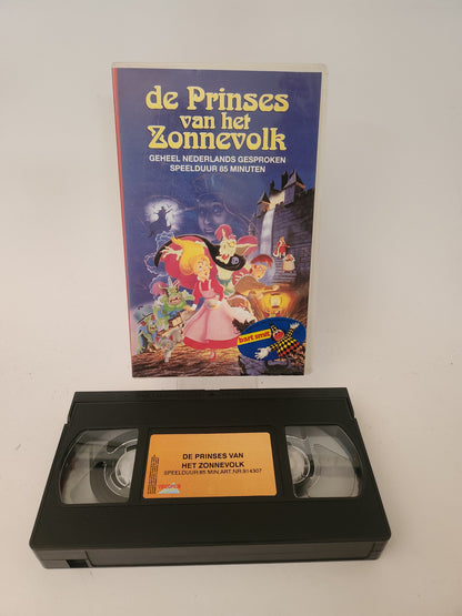 Prinses van het Zonnevolk VHS Kids
