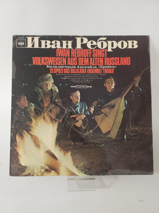 Iwan Rebroff singt Volksweisen aus dem Alten Russland LP Vinyl