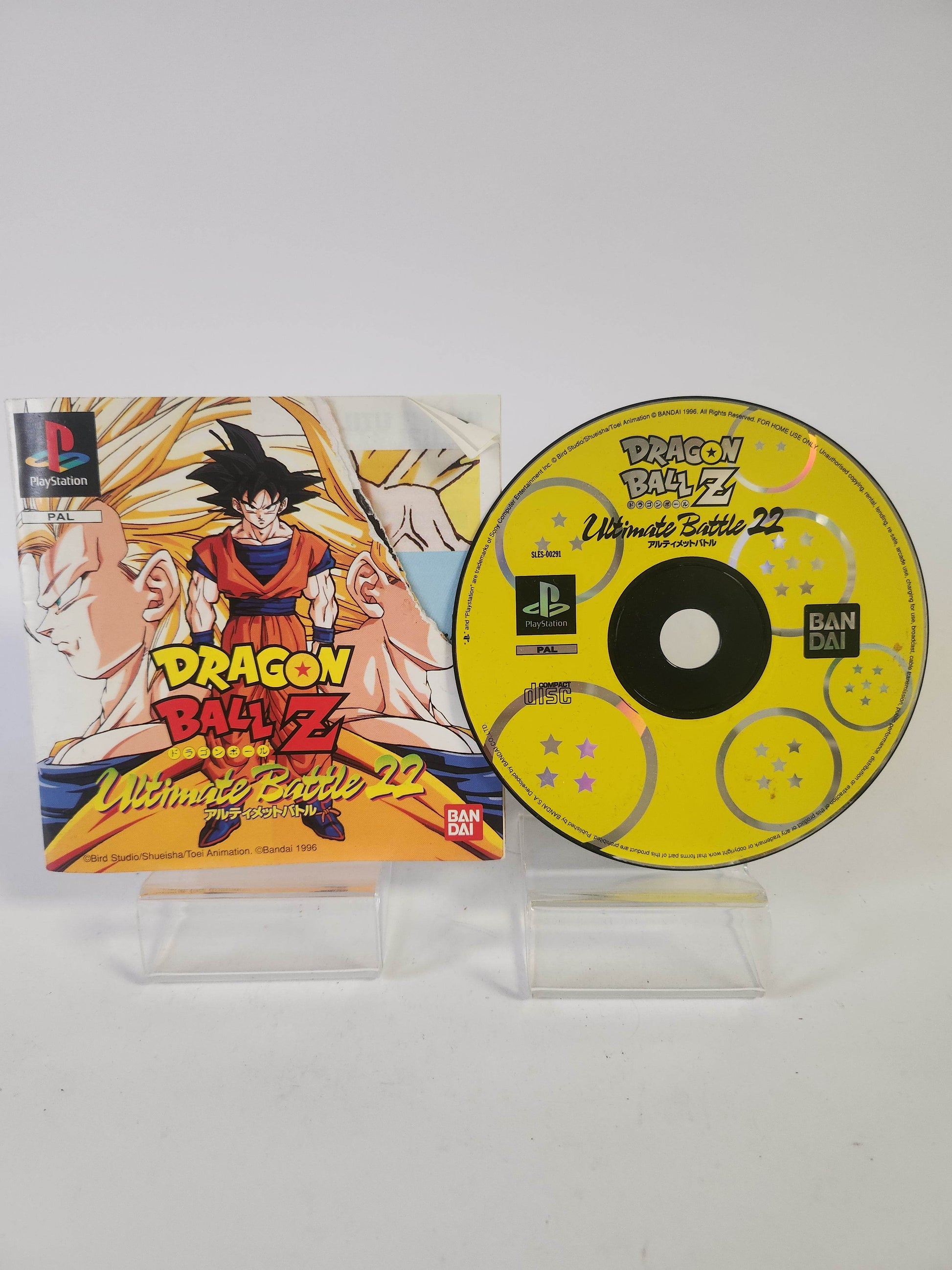 Dragon Ball Z Ultimate Battle 22 (No frontcover) PS1 - Feniks Gameshop