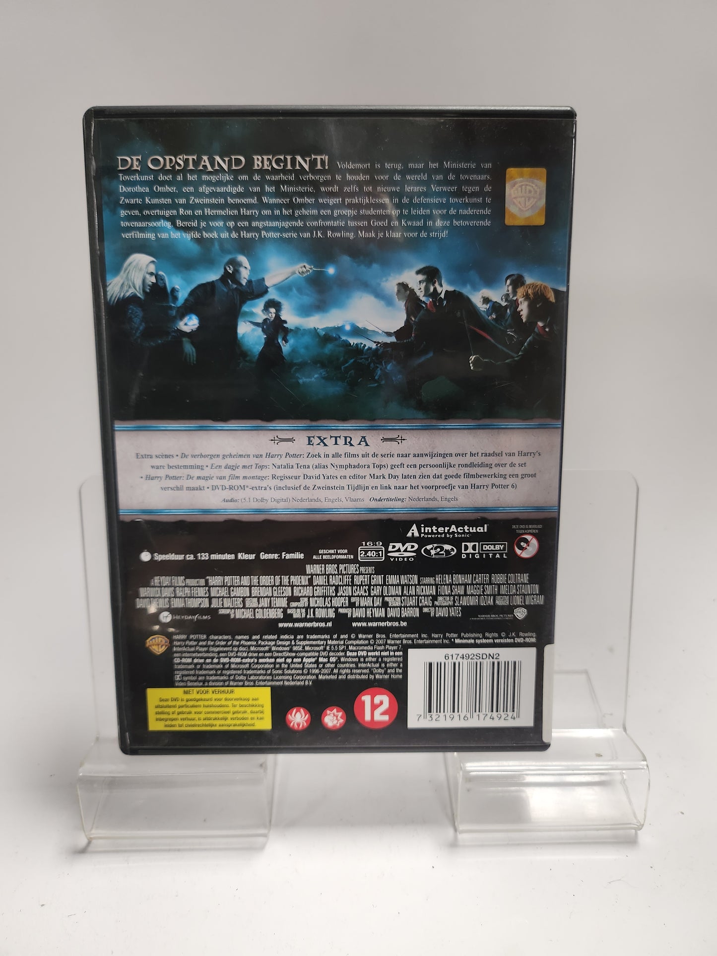 Harry Potter en de Orde van de Feniks 2 Disc Special Edition Dvd Kids