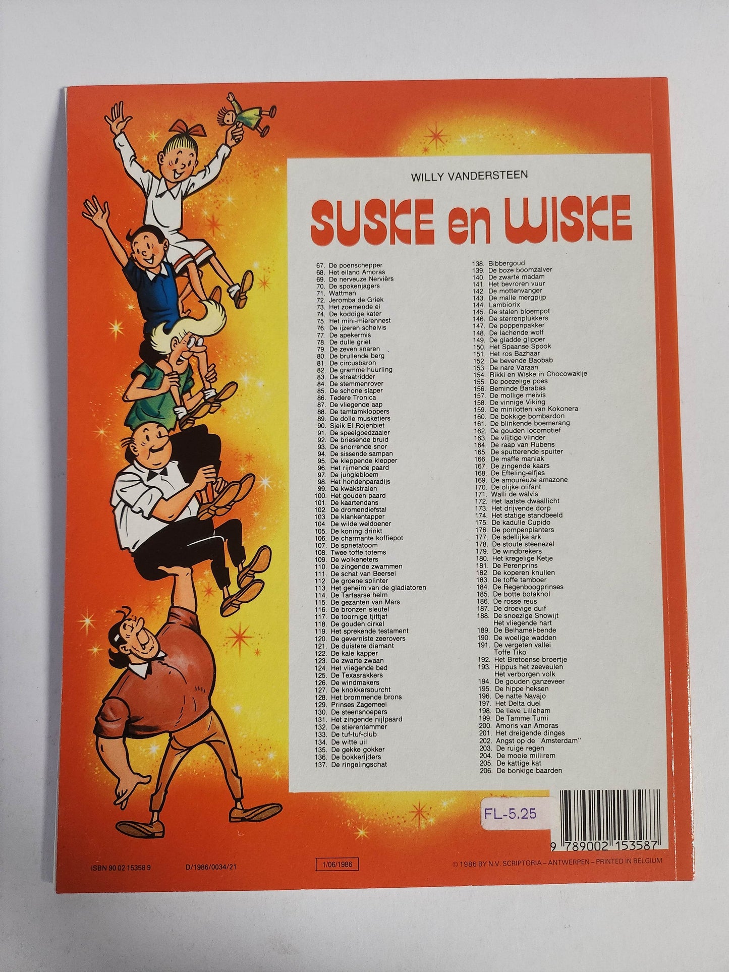 206: de Bonkige Baarden Suske en Wiske - Feniks Gameshop