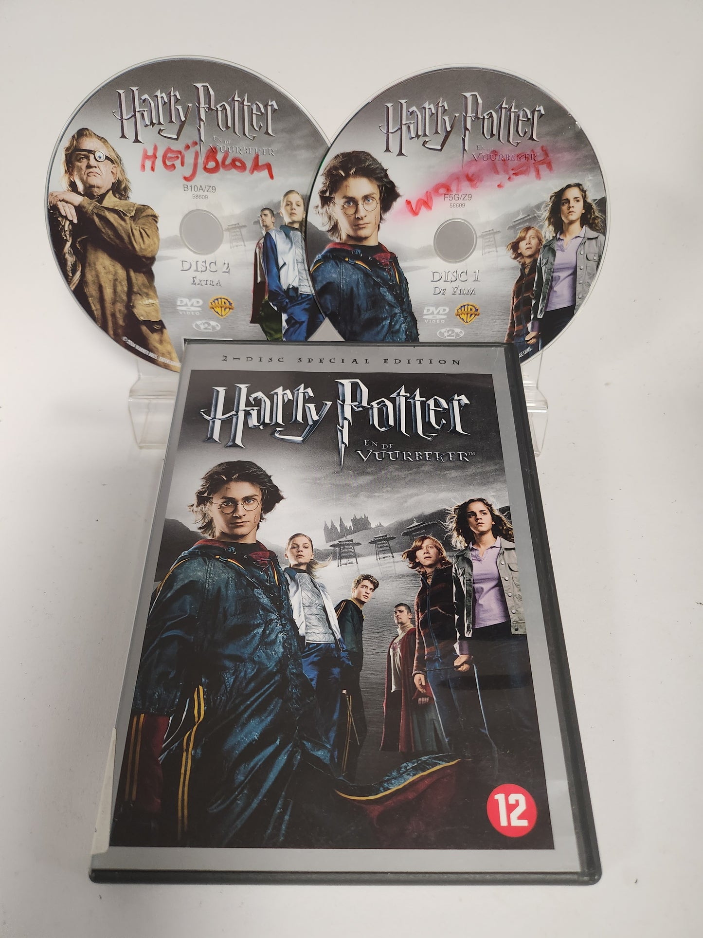 Harry Potter en de Vuurbeker 2 Disc Special Edition Dvd Kids
