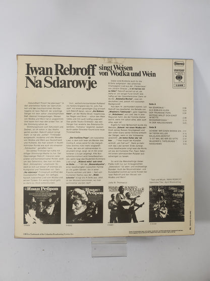 Na Sdarowje: Iwan Rebroff LP Vinyl
