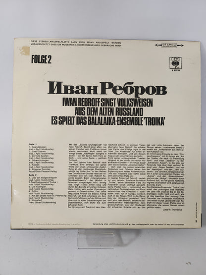 Iwan Rebroff singt Volksweisen aus dem Alten Russland II LP Vinyl