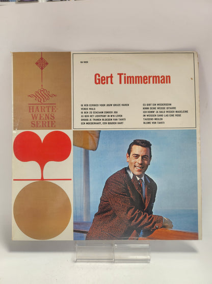 Hartewens Serie: Gert Timmermans LP Vinyl