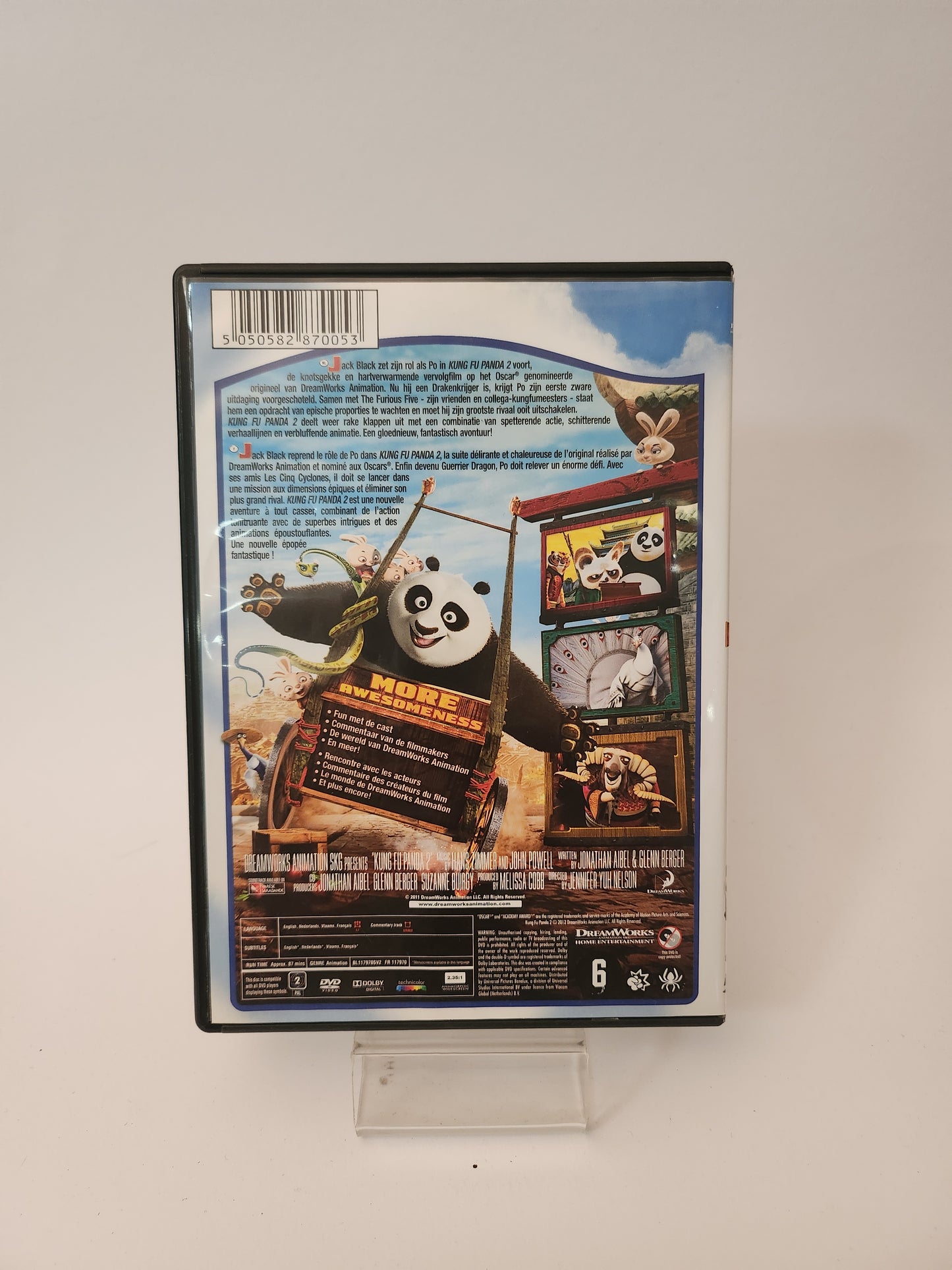 Kung Fu Panda 2 DVD Kids