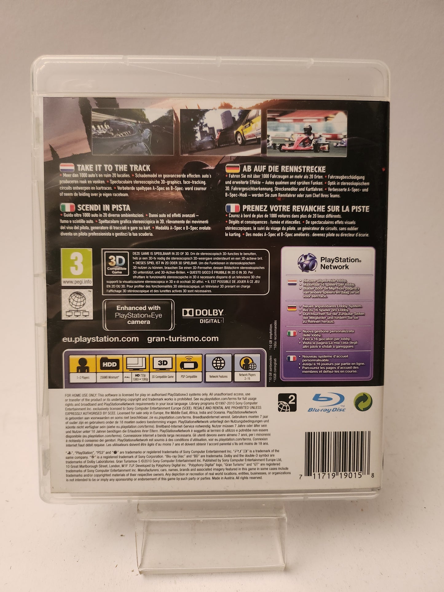 Gran Turismo 5 (No Book) PlayStation 3