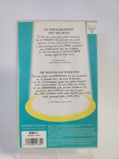 Mr Bean "de Verschrikkelijke Verhalen van" VHS