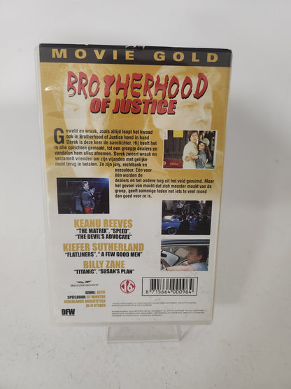Brotherhood of Justice VHS Kids