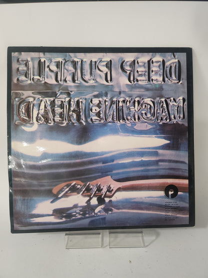 Machine Head: Deep Purple LP Vinyl