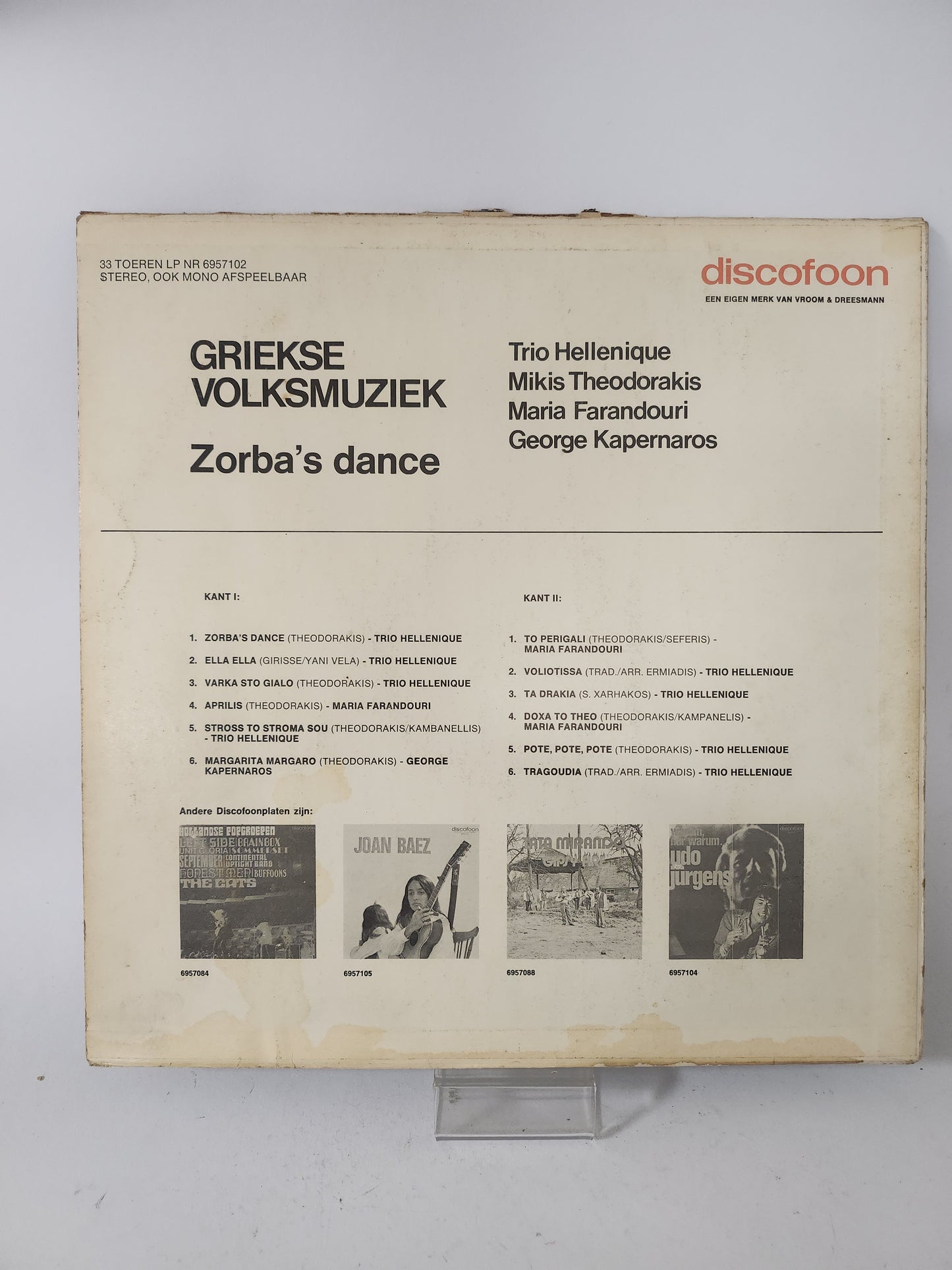 Zorba's Dance: Griekse Volksmuziek LP Vinyl