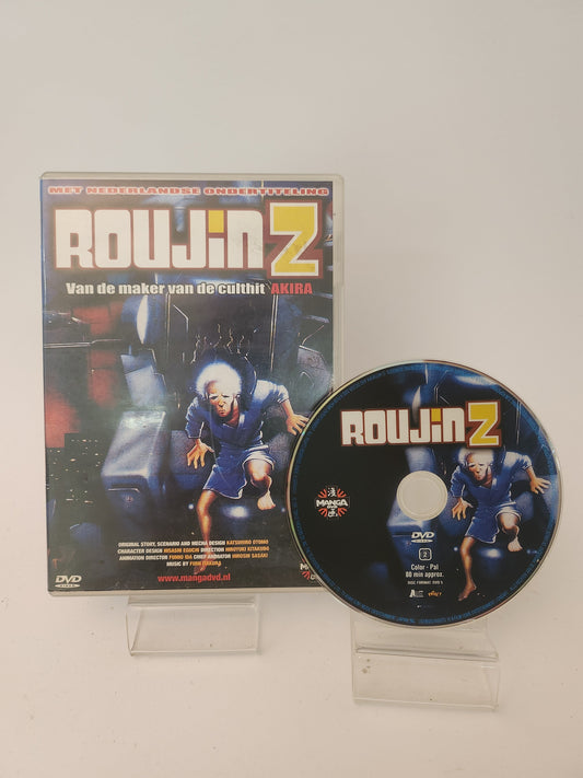 Roujin Z DVD Kids - Dvd kids