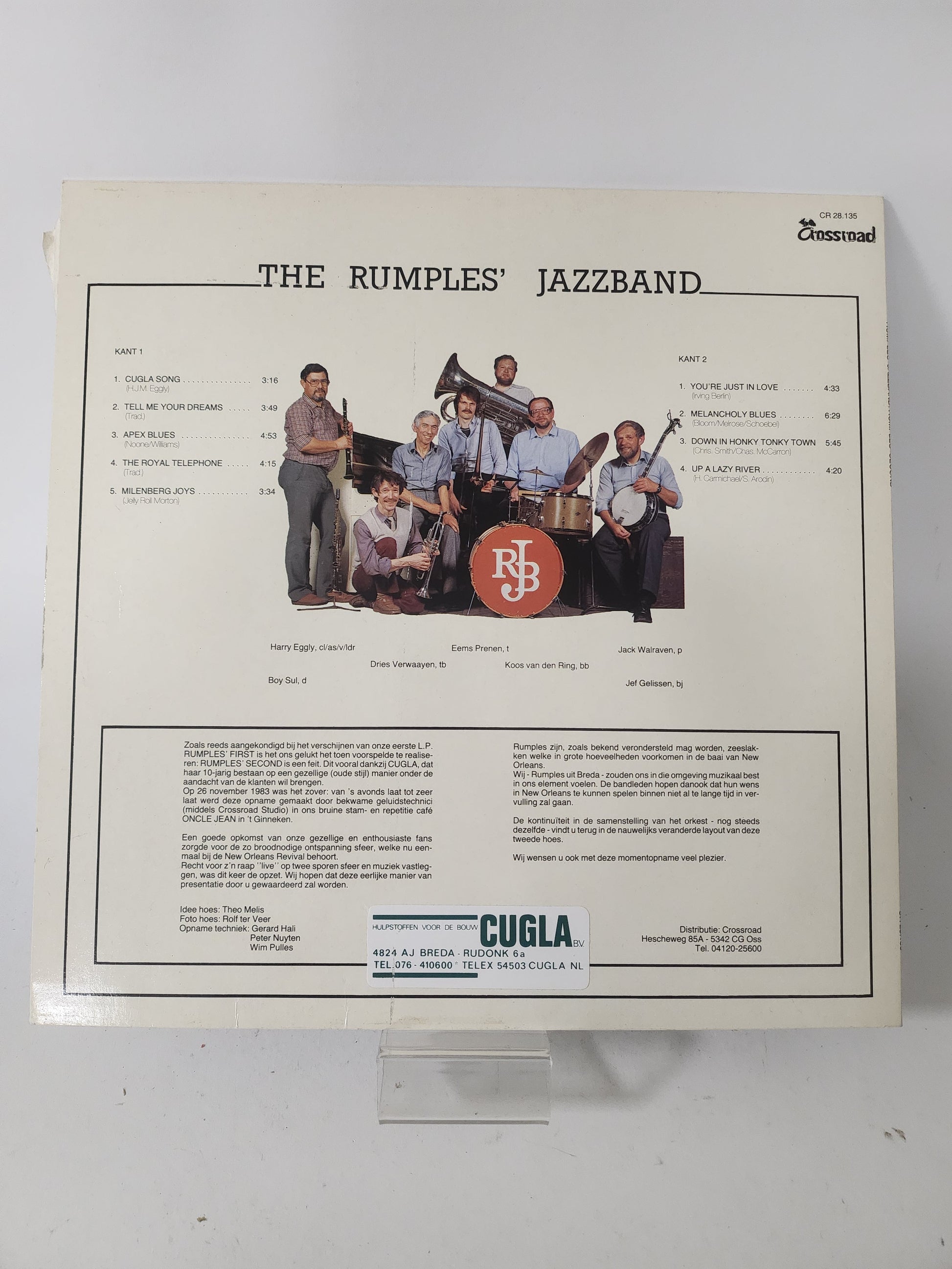 Rumples Second: the Rumples Jazzband LP Vinyl - Lp Vinyl