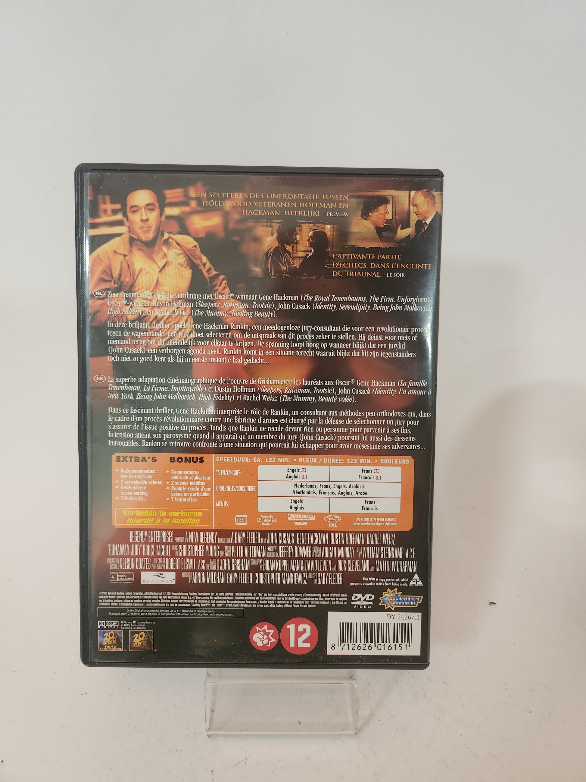 Runaway Jury DVD - Lp Vinyl