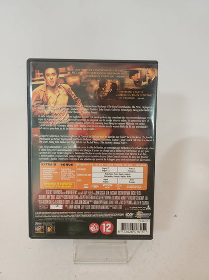Runaway Jury DVD - Lp Vinyl