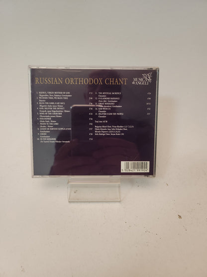 Russian Orthodox Chant CD - Cd