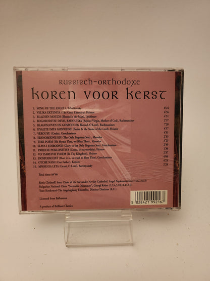 Russisch-Orthodoxe Koren voor Kerst CD - Cd
