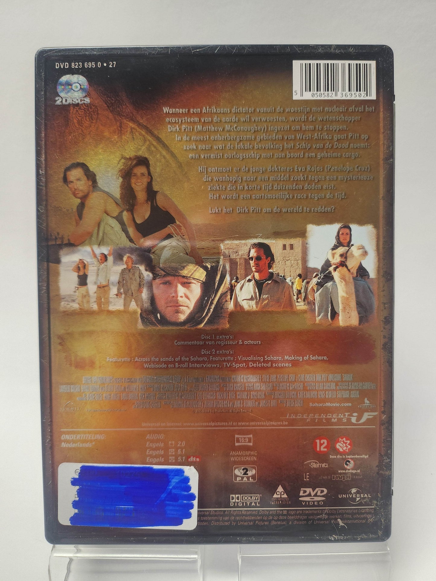 Sahara Steelcase DVD - Feniks Gameshop