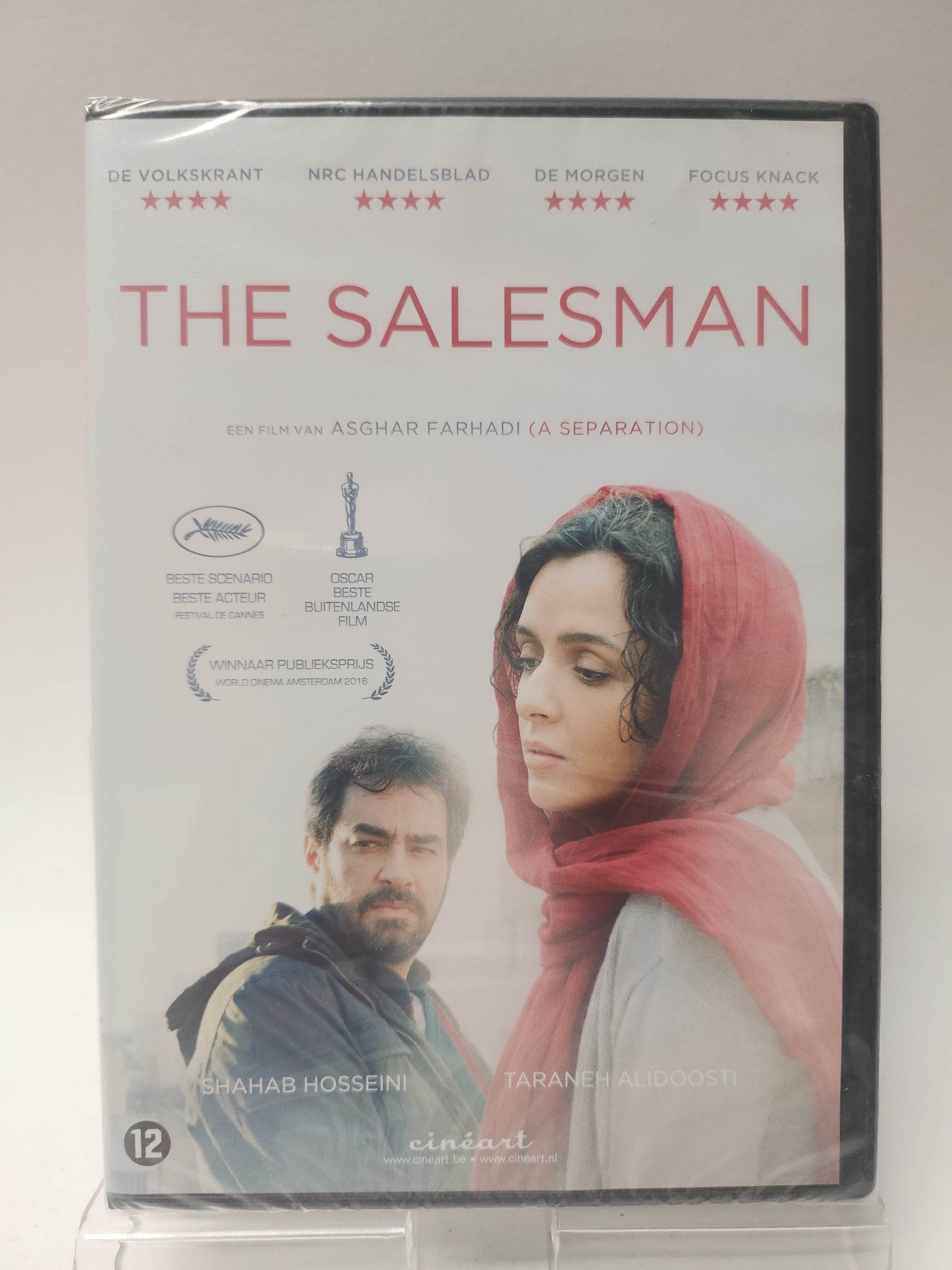 Salesman geseald DVD - Feniks Gameshop