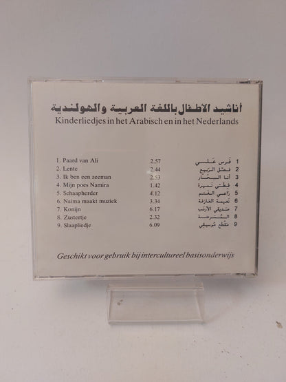 Samenleven Samenzingen CD - Cd