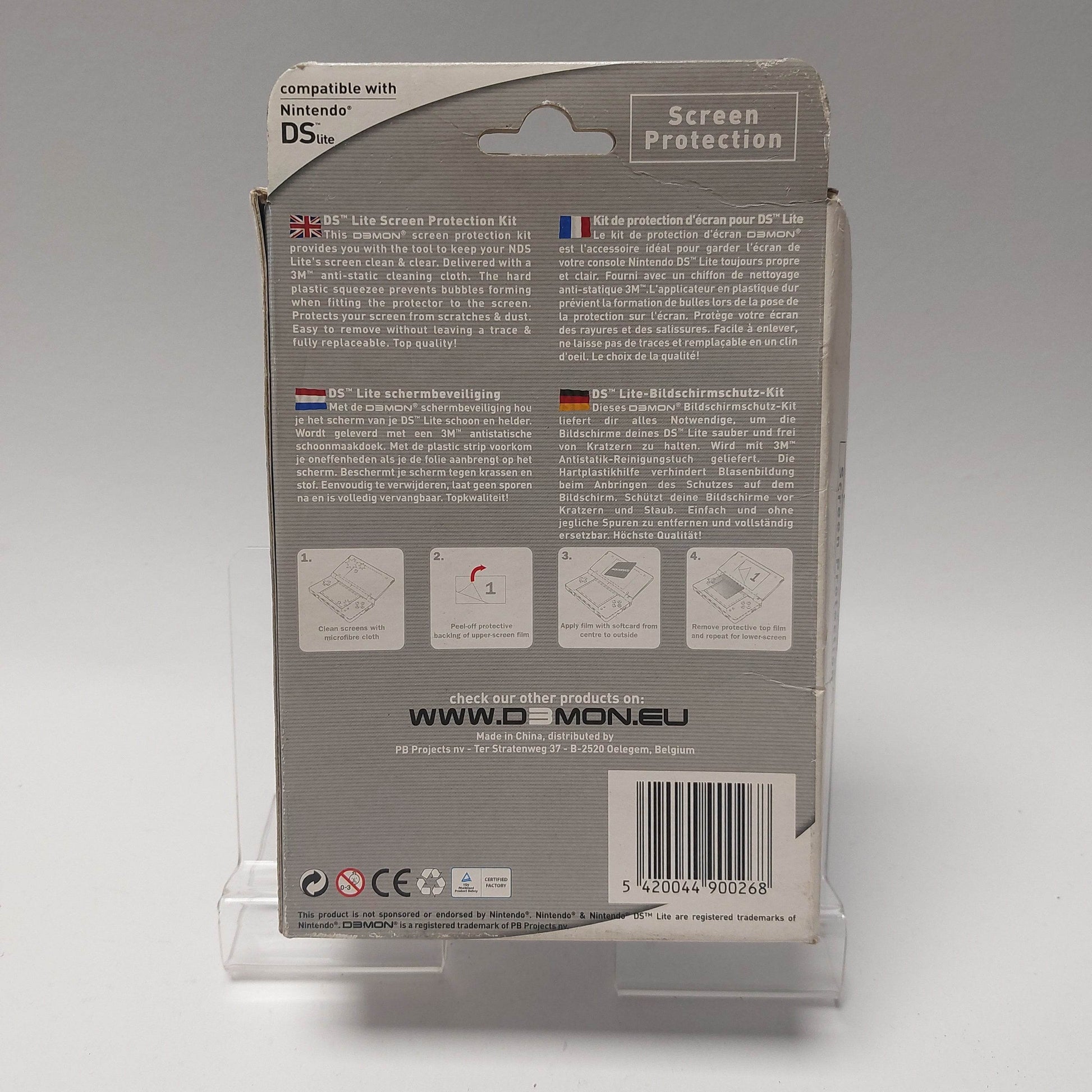 Compatible With Nintendo DS Lite Geseald Screen Protection - Feniks Gameshop