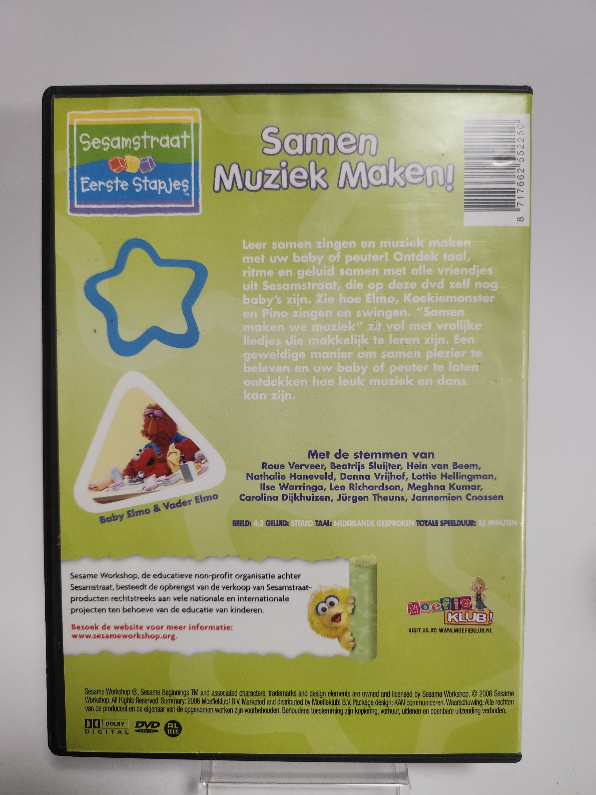 Sesamstraat Eerste Stapjes: Samen Muziek Maken Dvd Kids - Dvd kids