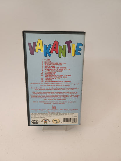 Sesamstraat: Vakantie VHS Kids - VHS Kids