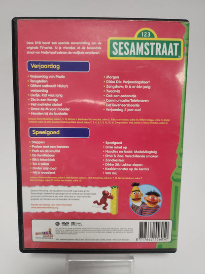 Sesamstraat: Verjaardag en Speelgoed DVD Kids - Dvd kids