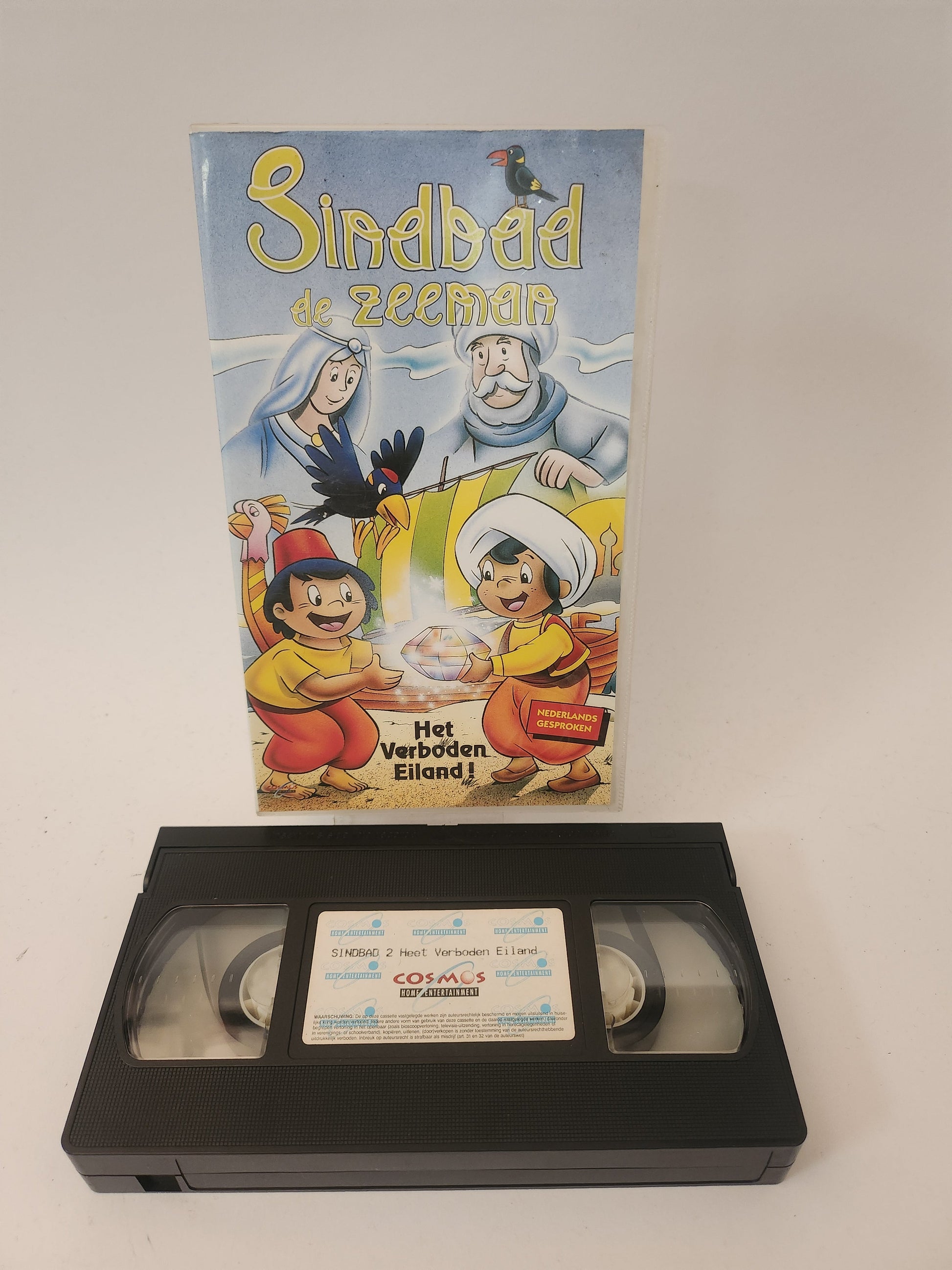 Sindbad de Zeeman 2: Het Verboden Eiland VHS Kids - VHS Kids