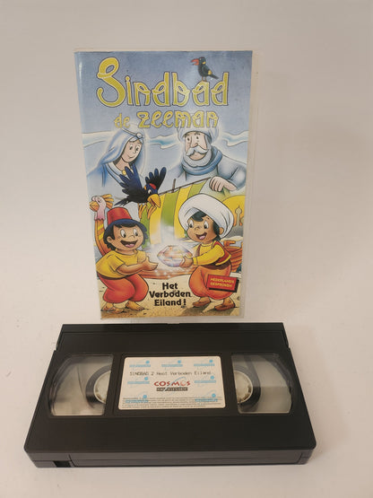 Sindbad de Zeeman 2: Het Verboden Eiland VHS Kids - VHS Kids
