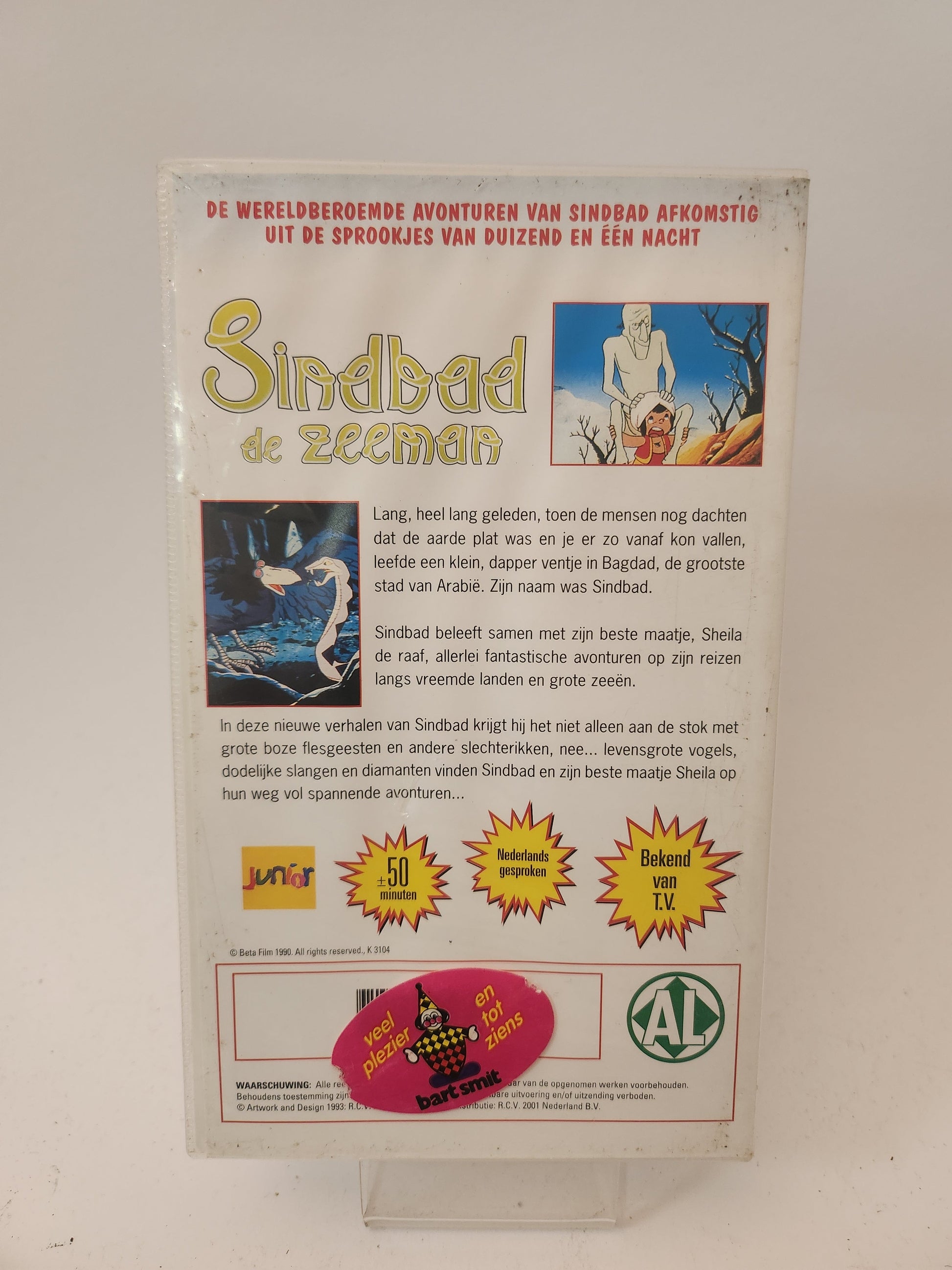Sindbad de Zeeman 2: Het Verboden Eiland VHS Kids - VHS Kids