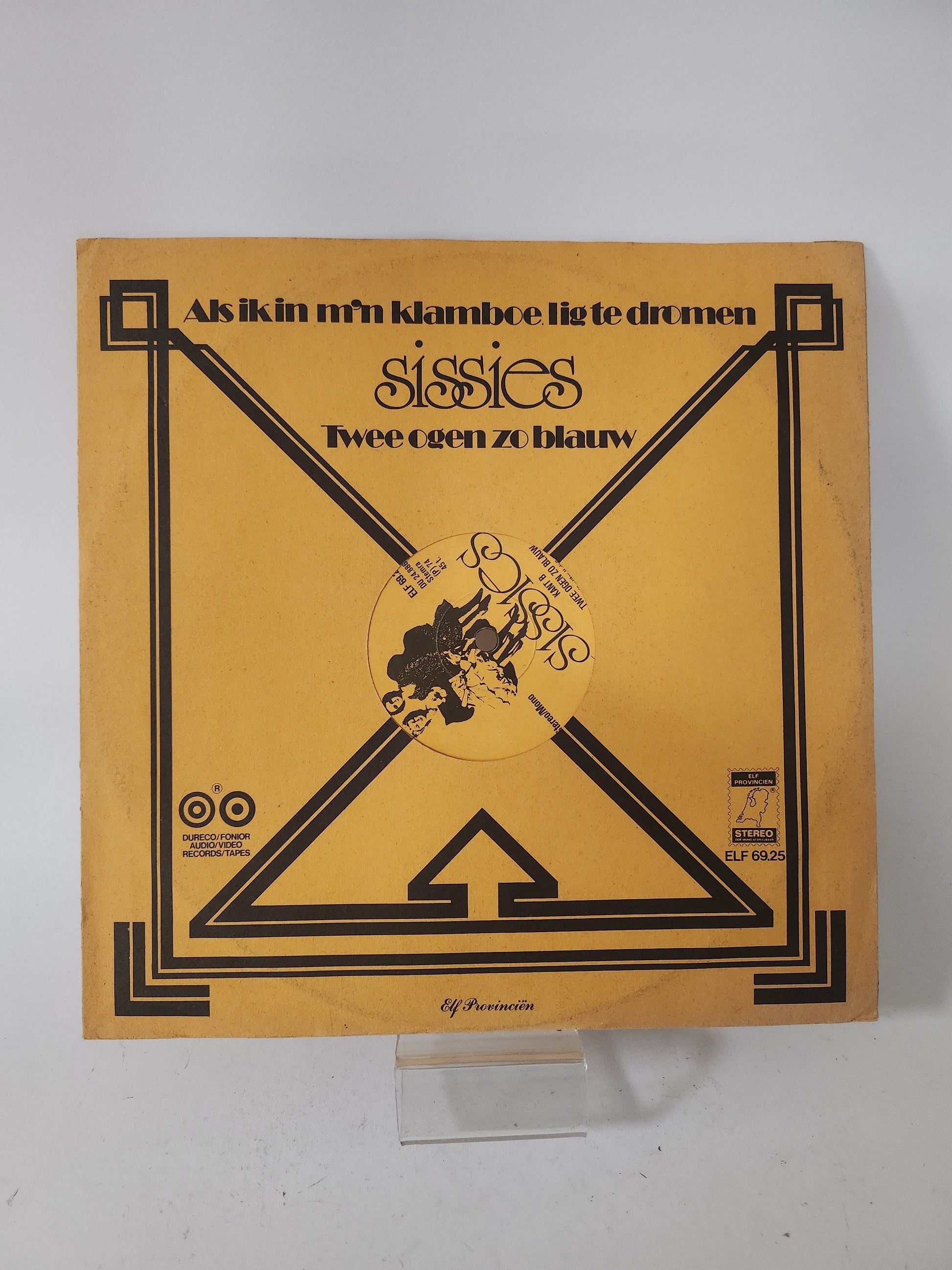 Sissies Single Vinyl - Single Vinyl