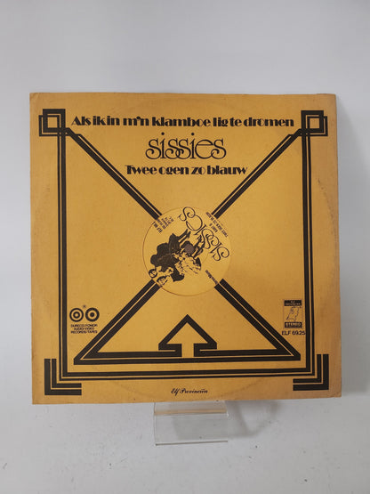 Sissies Single Vinyl - Single Vinyl