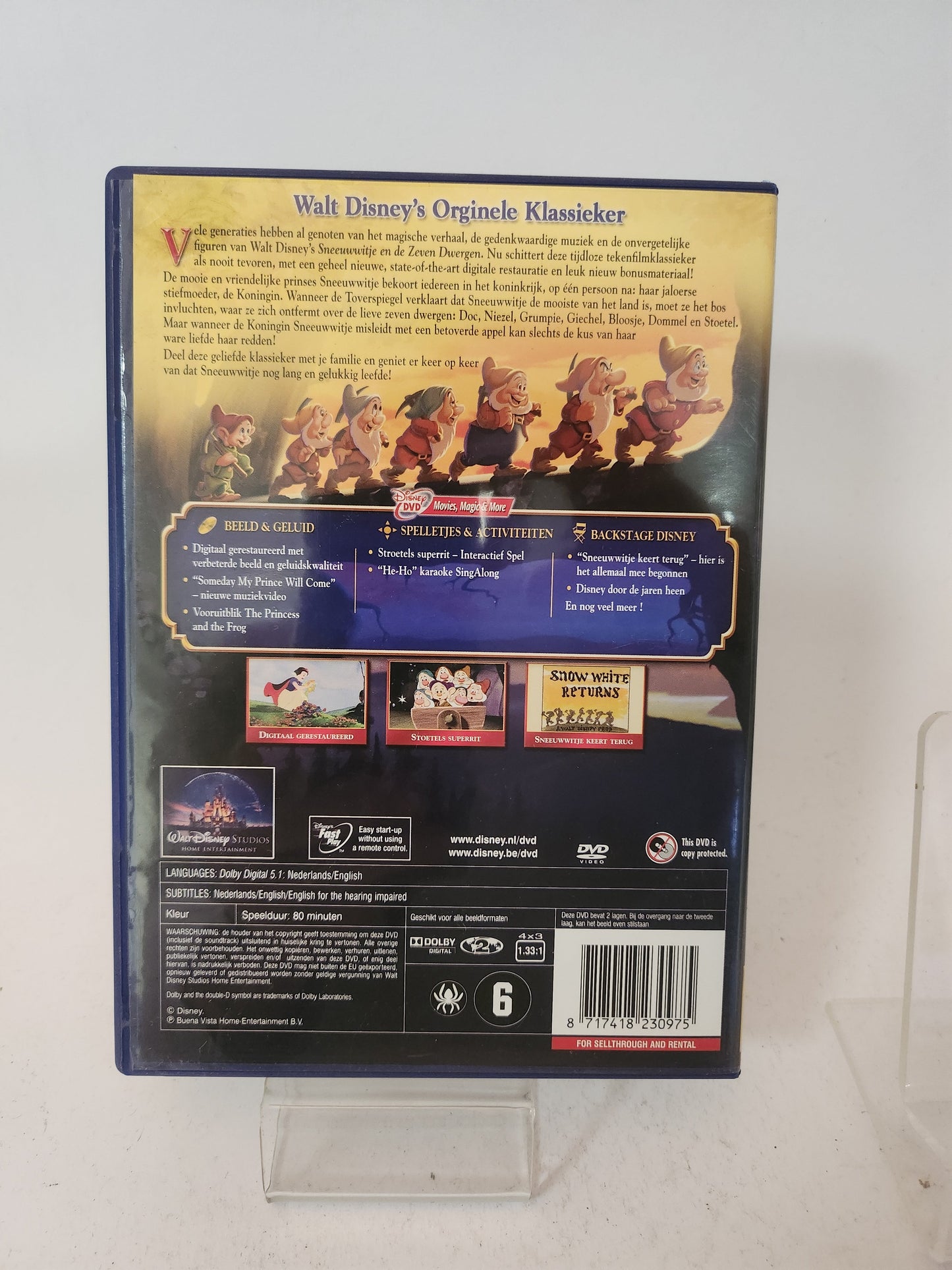 Sneeuwwitje en de Zeven Dwergen 2 Disc Special Edition Dvd Kids - Dvd kids