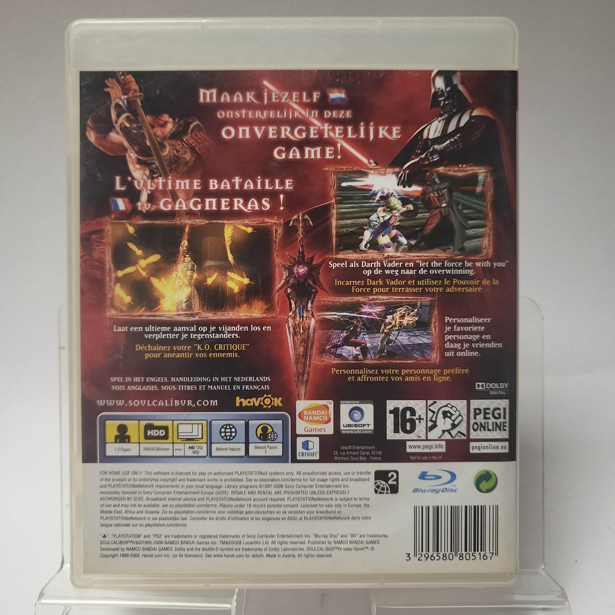 Soulcalibur IV Playstation 3 - Feniks Gameshop