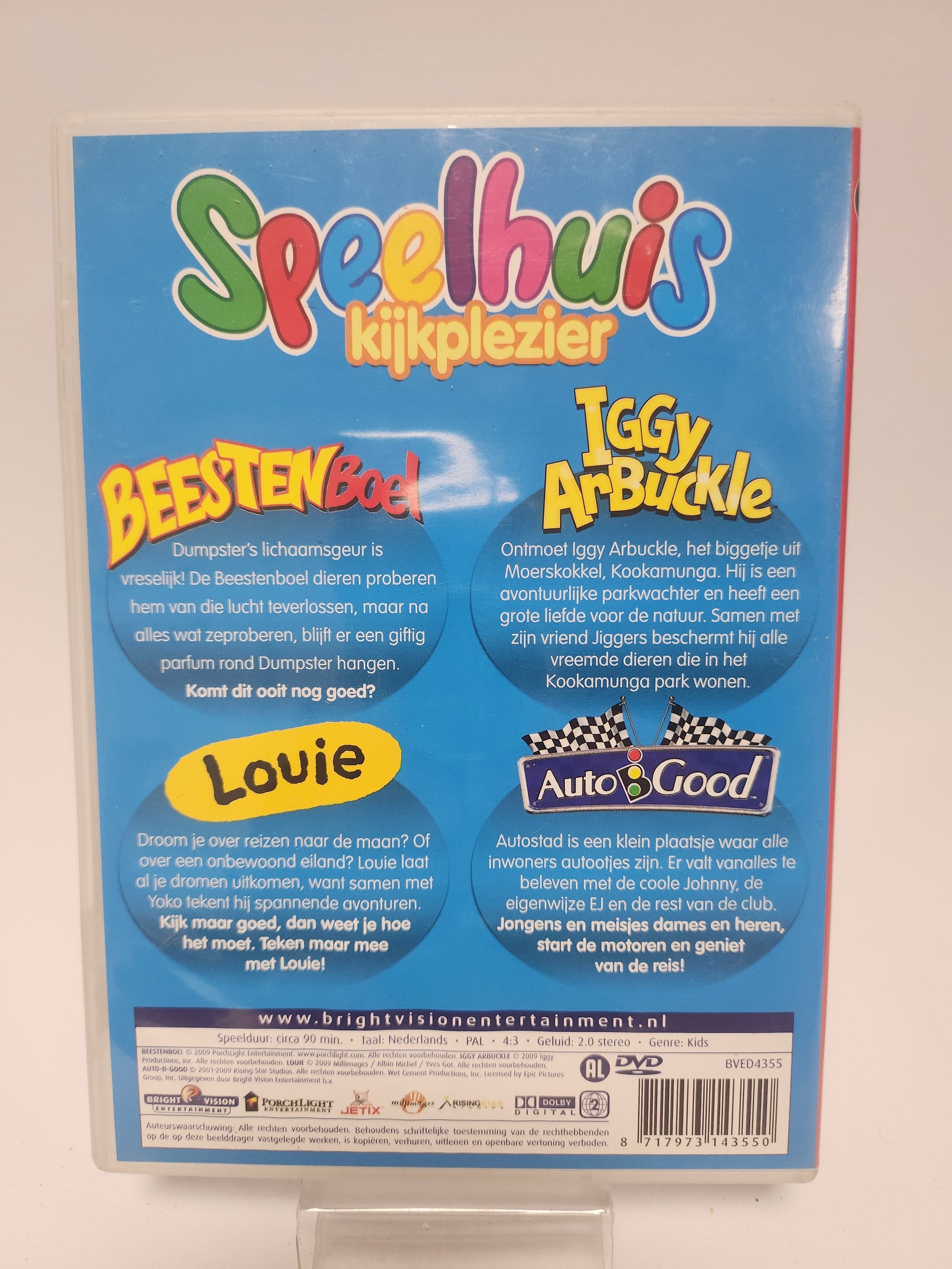 Speelhuis Kijkplezier DVD Kids - Dvd kids