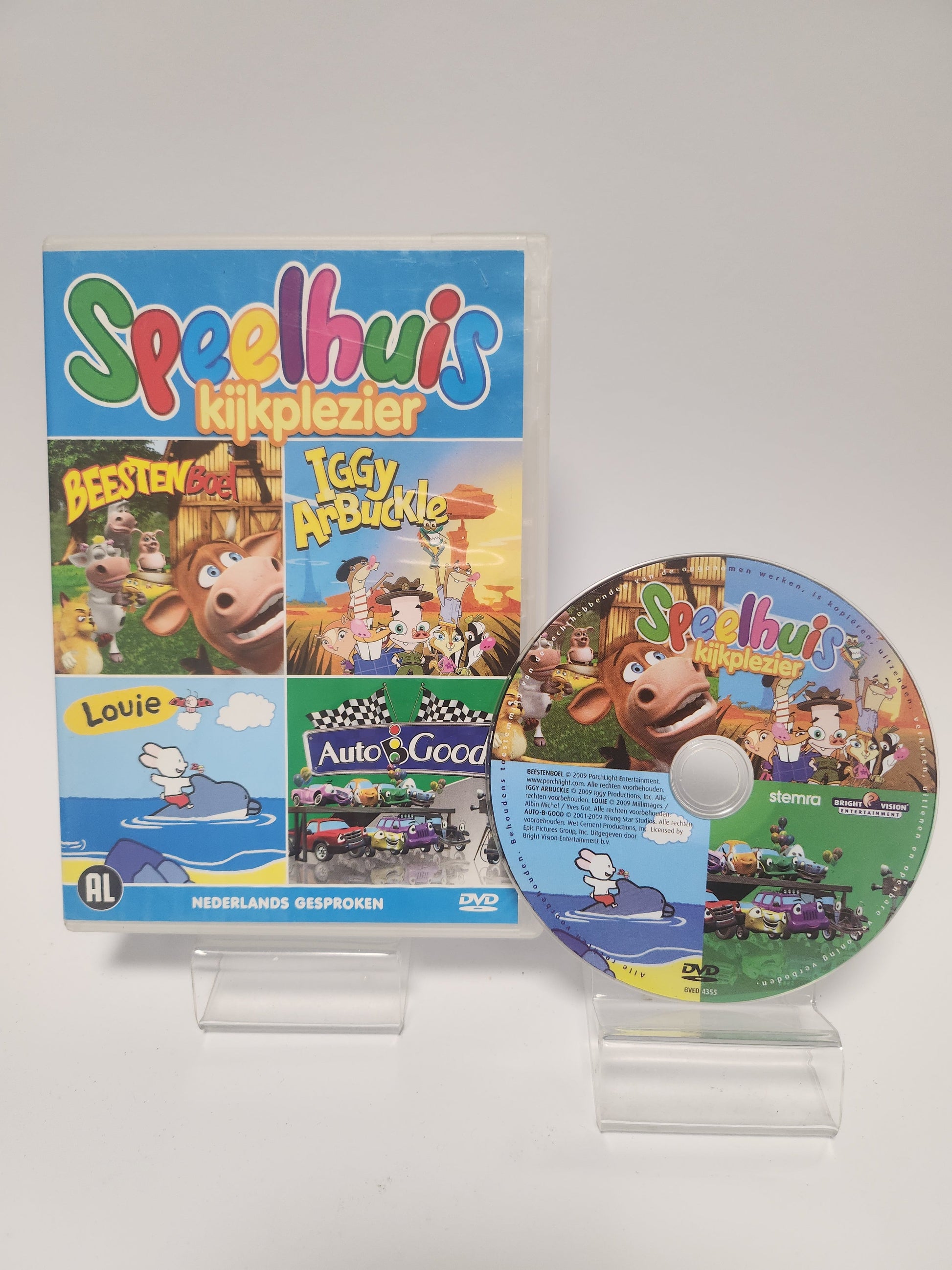 Speelhuis Kijkplezier DVD Kids - Dvd kids