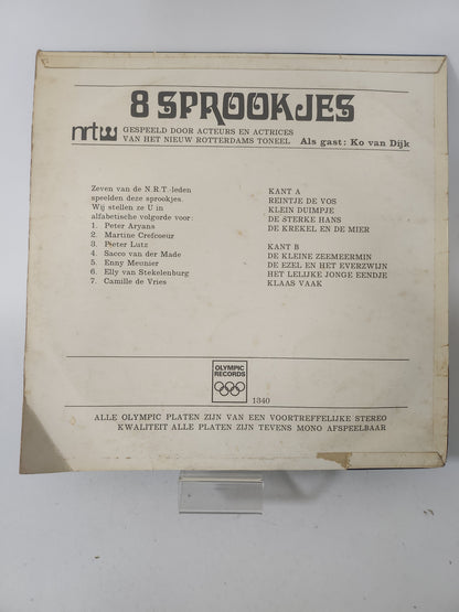 Sprookjes: het Nieuw Rotterdams Toneel LP Vinyl - Lp Vinyl