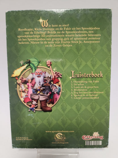 Sprookjesboom Luisterboek DVD Kids - Dvd kids