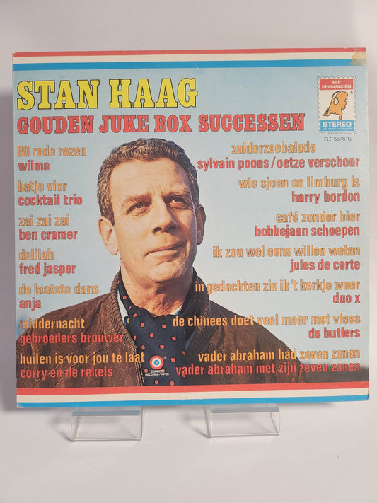 Stan Haag: Gouden Juke Box Successen LP Vinyl - Feniks Gameshop