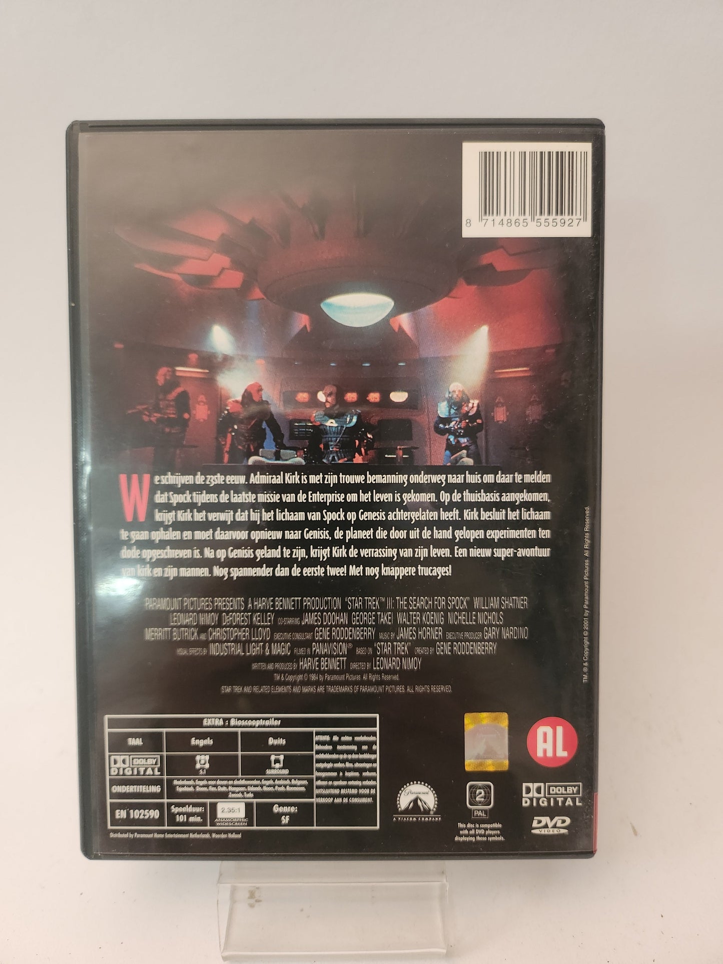 Star Trek III the Search for Spock DVD - Dvd Volwassenen