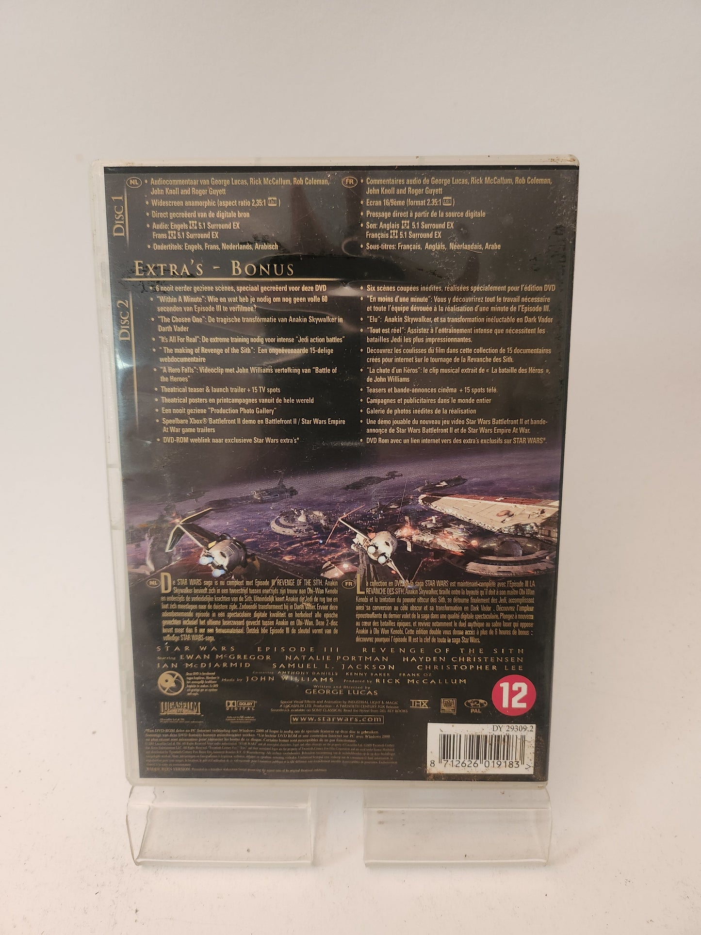 Star Wars III Revenge of the Sith DVD - Dvd Volwassenen