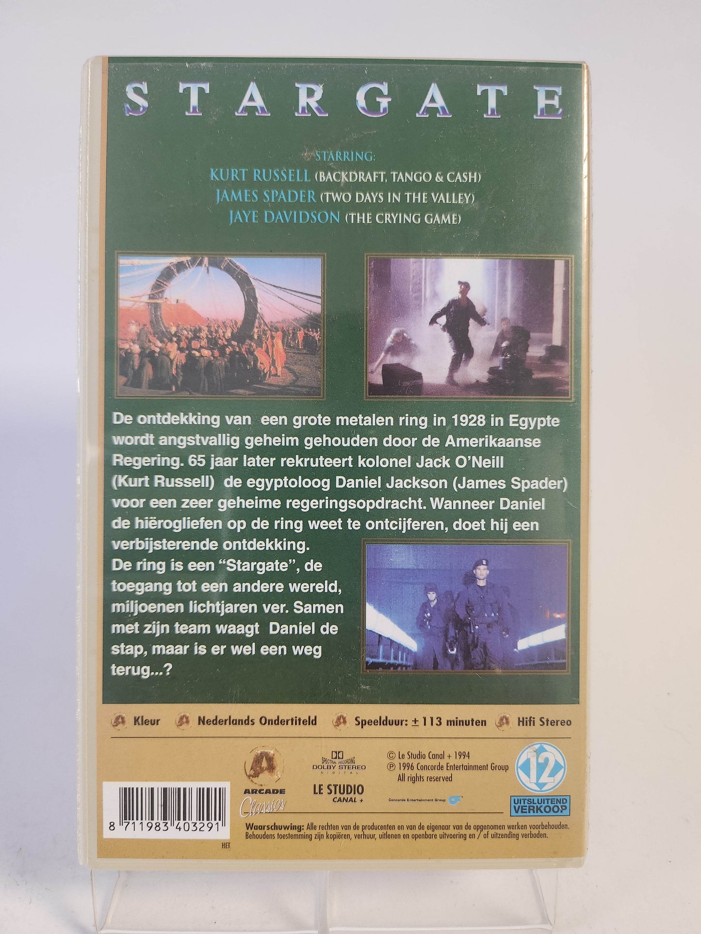 Stargate VHS - Feniks Gameshop