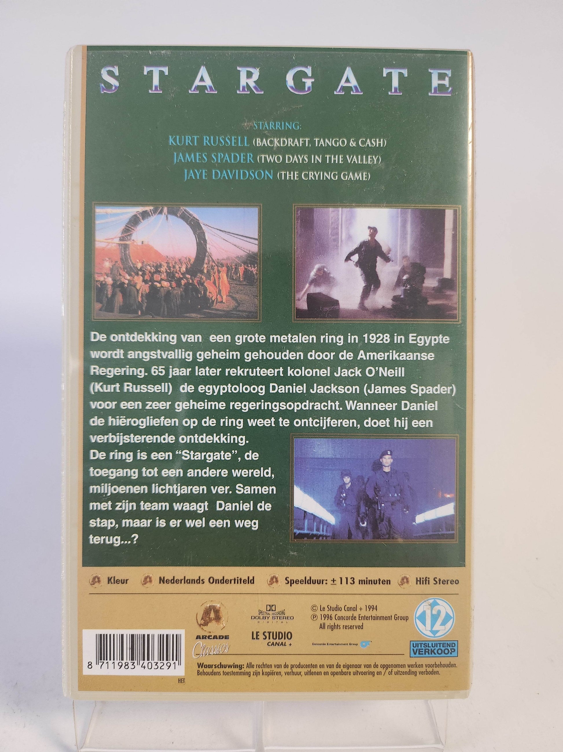 Stargate VHS - Feniks Gameshop