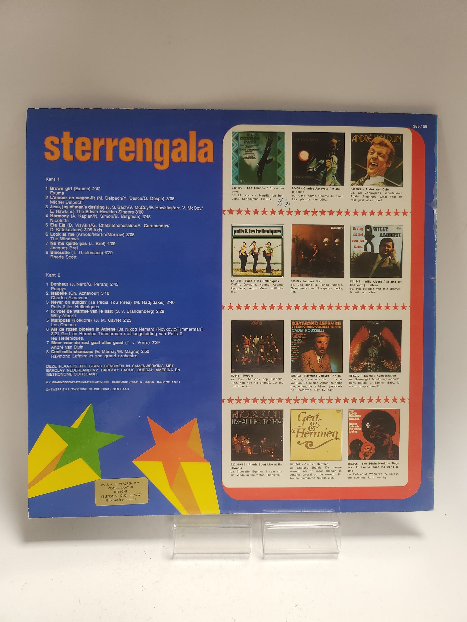 Sterrengala LP Vinyl - Lp Vinyl