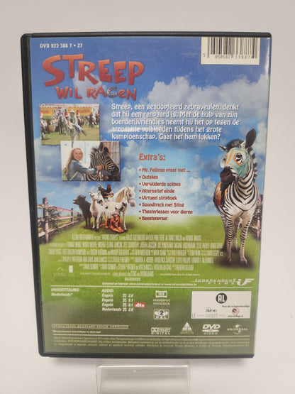 Streep wil Racen DVD Kids - Dvd kids