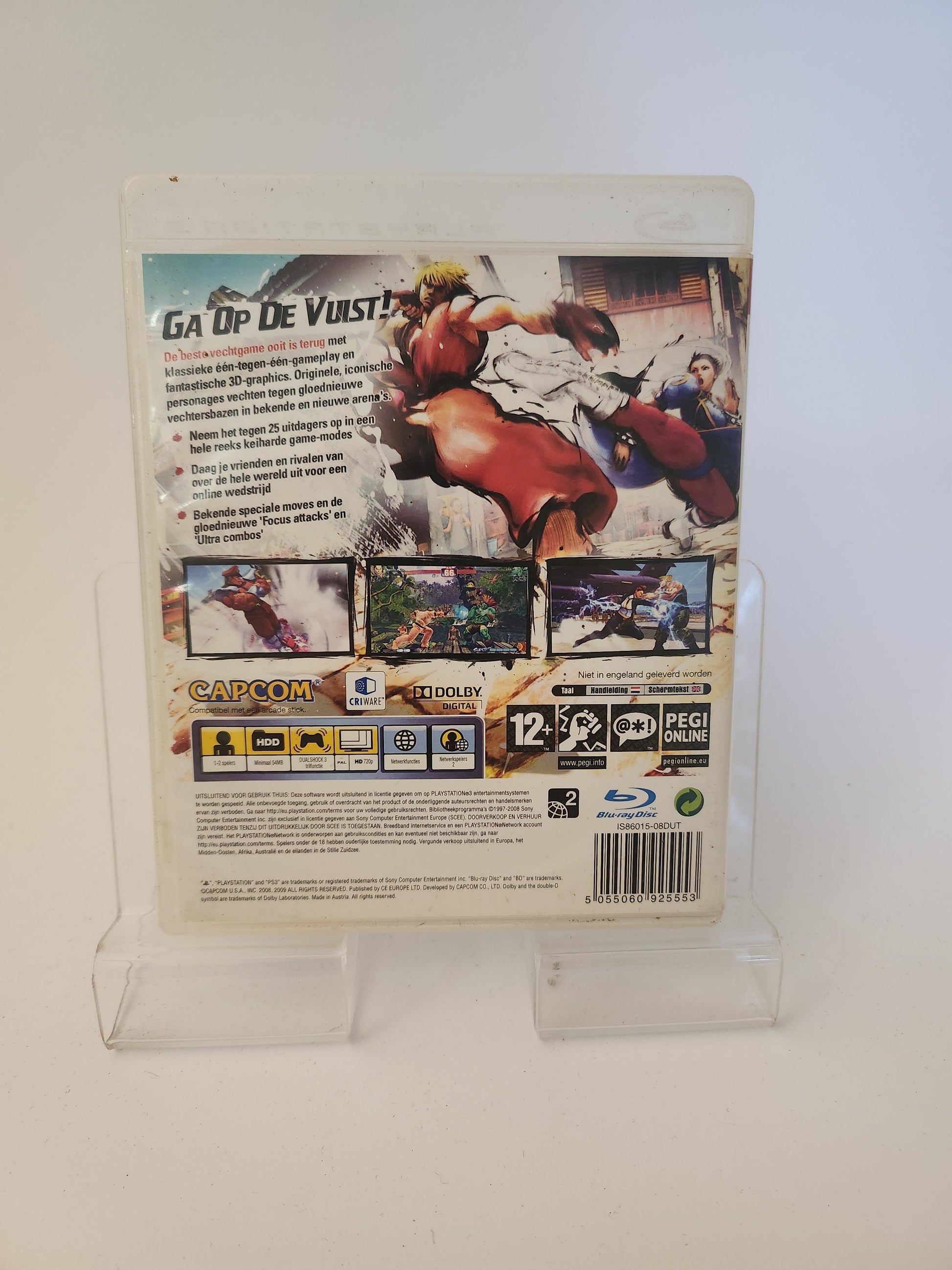 Street Fighter IV Playstation 3 - playstation 3 Games