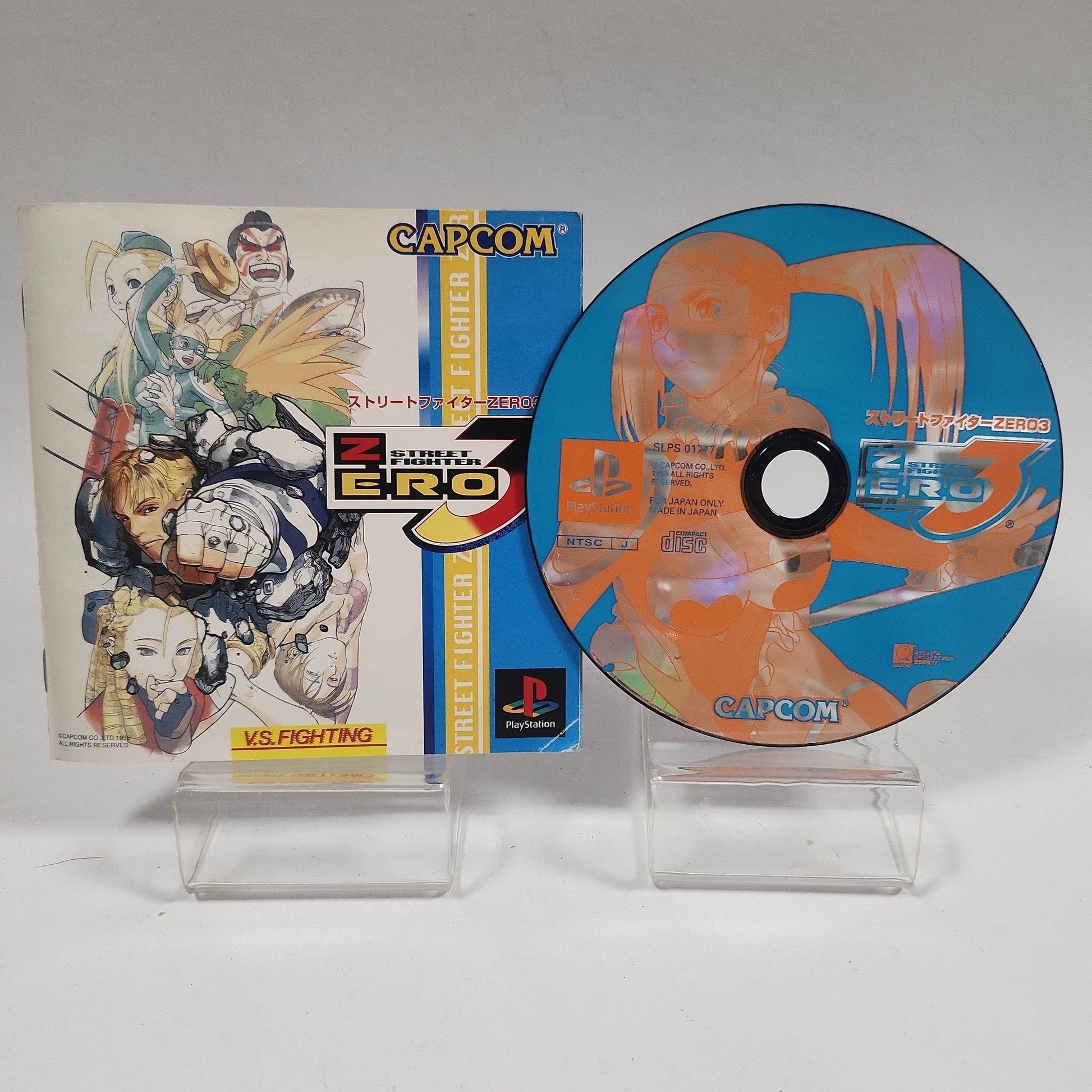 Street Fighter Zero 3 Japanse Versie Playstation 1 - Feniks Gameshop