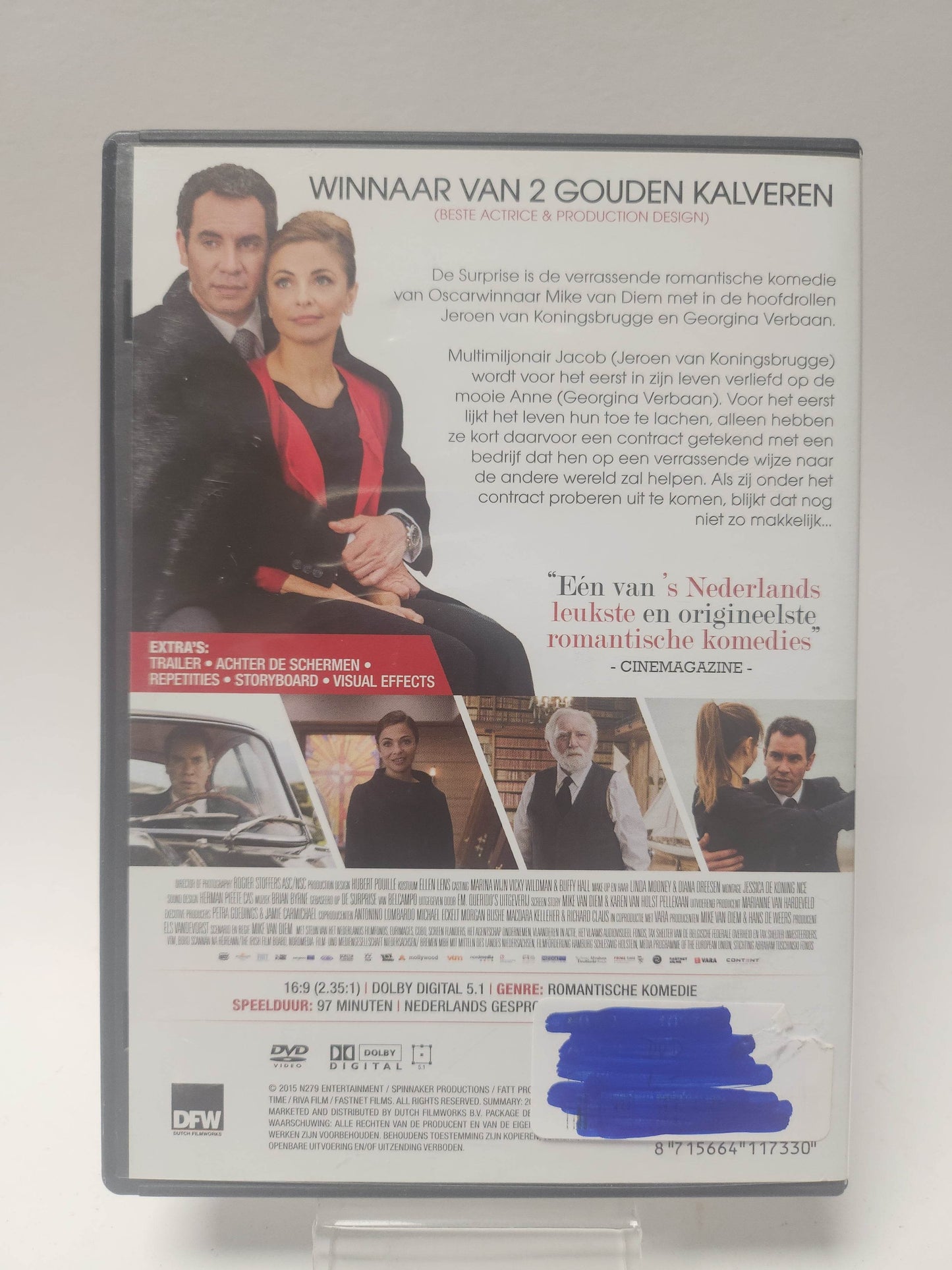 Surprise DVD - Feniks Gameshop